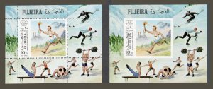 Fujeira 1972 - Summer Olympics Munich - Mi-BL-112A + Mi-Bl-112B - MNH