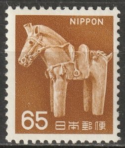 Japan 1966 Sc 887 MLH*