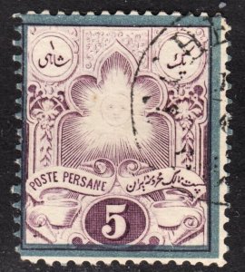 Iran Scott 50 F+ used reprint. Lot # A. Free...