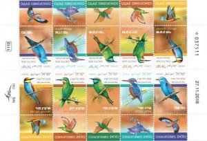Israel 2019 - Birds in Israel Sheetlet of 10 - Scott# 2213 MNH