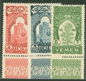 Yemen #56-8  Multiple