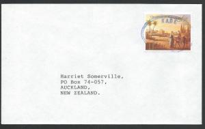 FIJI 1991 cover KADE POSTAL AGENCY oval cancel.............................50625