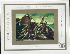 ALBANIA   #1560 MH SOUVENIR SHEET (1)