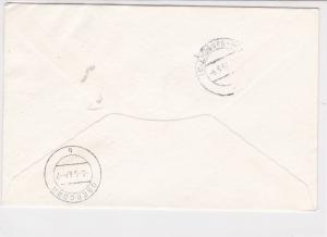 cyprus 1967 cogs stamps cover ref 21175