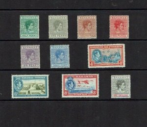 Bahamas: 1938, KING GEORGE VI definitive, short set to 1/- MNH