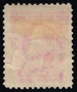 US #305 James A. Garfield; Used