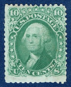 [0947] 1861 Scott#68 used 10¢ green (Reperforated)