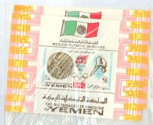 Yemen # Mint (NH) Souvenir Sheet