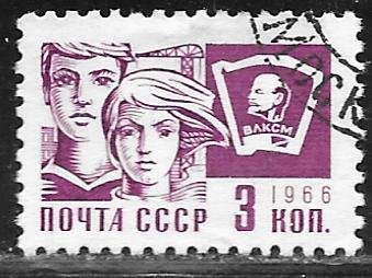 Russia 3259: 3k Komsomol Banner, Boy and Girl, CTO, VF