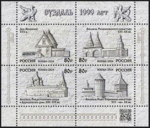 RUSSIA 2024-11 Architecture Religion History. Suzdal - 1000. Souvenir sheet, MNH