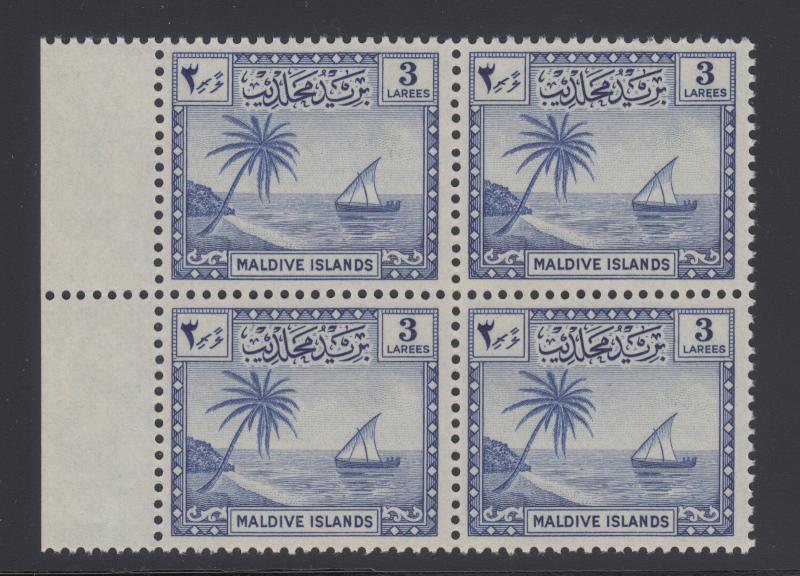 Maldive Islands Sc 21 MNH. 1950 3l Palm & Dhow, Sheet Margin Block of 4