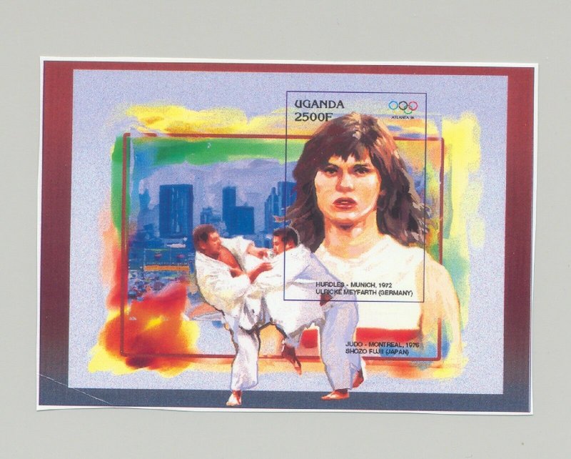 Uganda 1996 Olympics, Judo 1v S/S Unissued Chromalin Essay