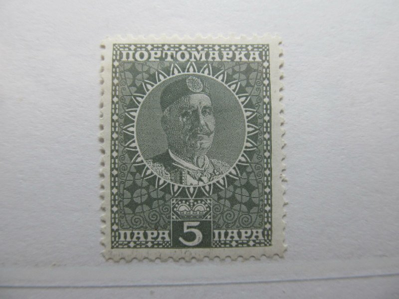 Montenegro 1913 5p Fine MH* A5P17F304