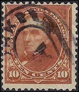 282C Used... SCV $6.50