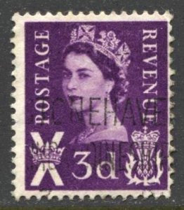 STAMP STATION PERTH Scotland #1 QEII Definitive Used 1958-1967