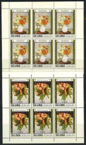 OMAN 1967 FLOWERS SET IN 4 FULL SHEETLETS OF 6