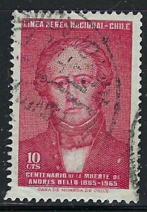 Chile C263 Used 1965 issue (an2095)