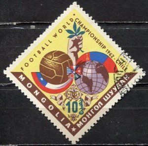Mongolia; 1962; Sc. # 285; Used CTO Single Stamp