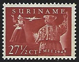 Suriname #C26 Mint Lightly Hinged Single Stamp