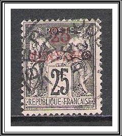 French Morocco #5 Peace & Commerce Used