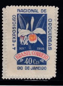 Brazil Scott# 652 MNH