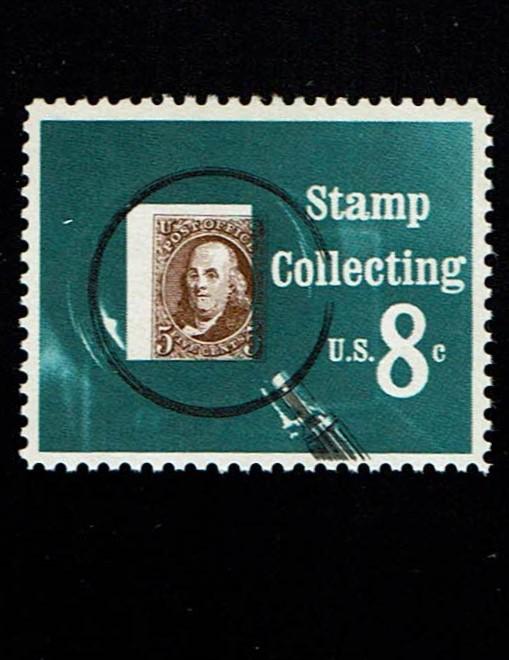 Scott #1474 variety VF-OG-NH.