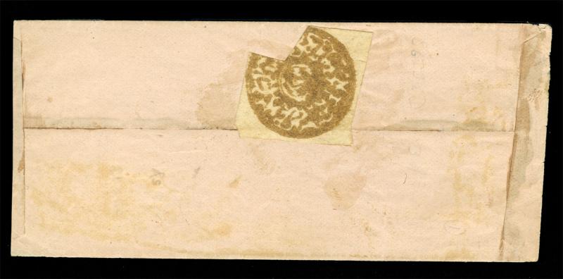 AFGHANISTAN 1876  TIGER'S HEAD 1sh ocher - pos.15 - Sc# 44 used on VF++ COVER