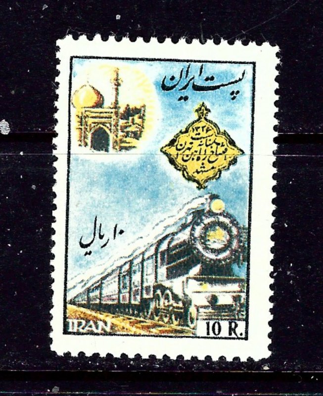 Iran 1076 MLH 1957 Train high value of set