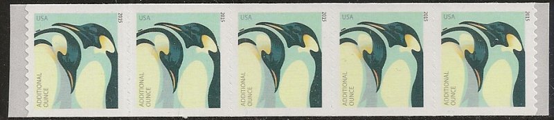 US 4990 Penguins additional ounce coil strip (5 stamps) MNH 2015