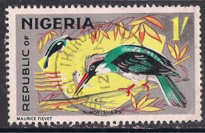 Nigeria 1965 - 66 QE2 1/-d Kingfisher used SG 180 ( F1467 )