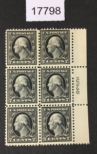 MOMEN: US STAMPS # 507 MINT OG H PLATE BLOCK $250 LOT #17798