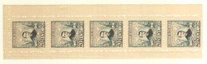 Colombia - 1944 - SC 510 - NH - Strip of 5 