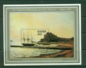 Zaire  #970 (1980 Pitloo Ship Painting sheet) VFMNH CV $6.00