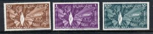 Sharjah 1964 Mi#70-72 Human Rights Day MUH