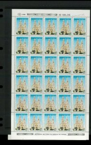 Topical Churches Brazil #'s 2231-33 x 30 in Full Sheets. Cat.22.50 (30 x .75)