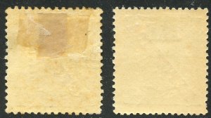 Cape Verde Scott 188-189 Unused F-VFOG - King Carlos Overprints - SCV $3.90