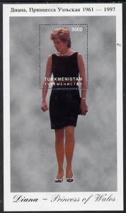 Turkmenistan 1997 Diana, Princess of Wales #4 perf deluxe...