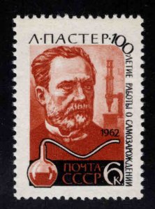 Russia Scott 2608  MNH** Louis Pasteur stamp 1962