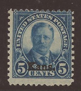 U. S.  # 663  Mint