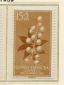 Spanish Sahara 1959 Early Issue Fine Mint Hinged 15c. NW-175085