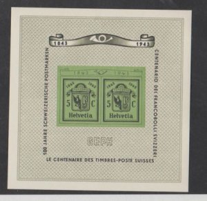 Switzerland Scott #B132 Stamp - Mint NH Souvenir Sheet