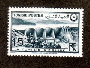 Tunisia 207 Mint!