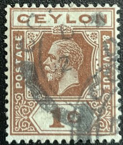 Ceylon #225 Used Single King Edward VII L23