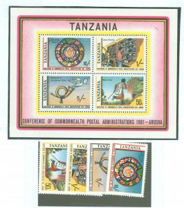 Tanzania #181-184a Mint (NH) Single (Complete Set)