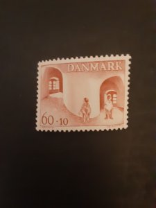 *Denmark #B41*
