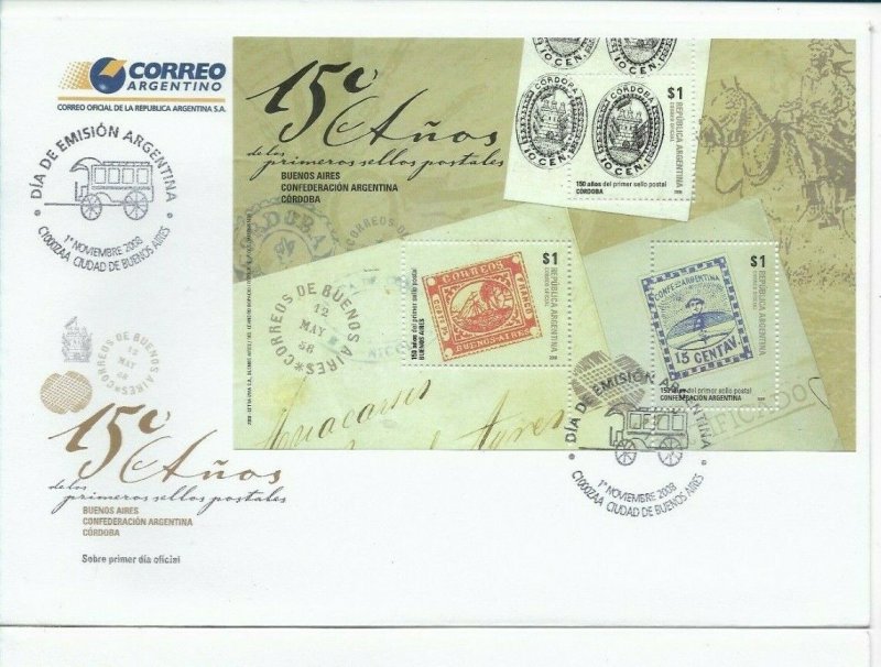 ARGENTINA 2008 SOUVENIR SHEET 150TH ANNIVERSARY OF POSTAGE STAMPS FDC