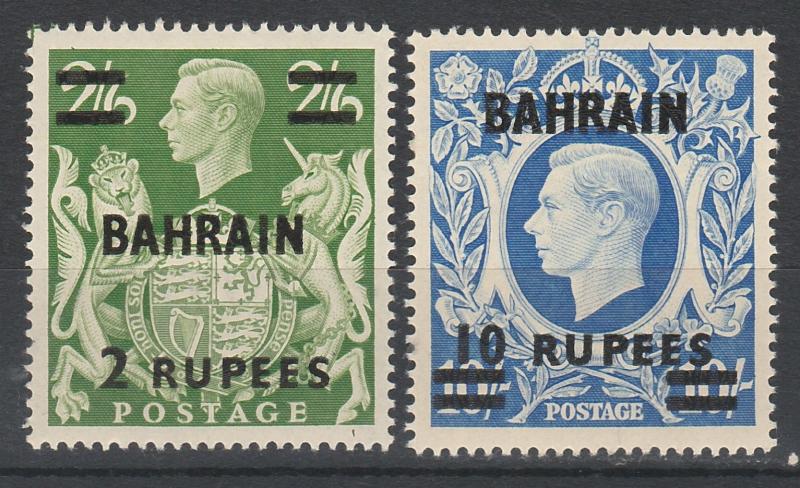 BAHRAIN 1948 KGVI 2/6 AND 10/- 