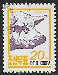 North Korea # 2941 - Domestic Pig - unused CTO.....{KlZw}