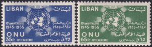 Lebanon 1956 Sc C221-2 air post set MLH*