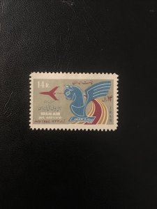 Worldwide,middle east Stamps, MH, 1965, Airline,